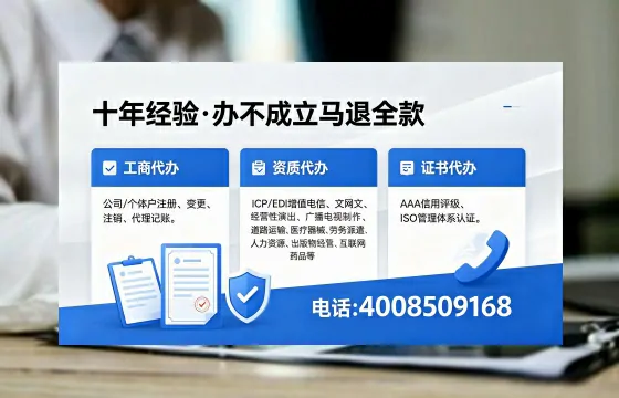柳州办理<a href='https://www.xinlucheng.com.cn/'>拍卖许可证</a>的用处、流程与实用经验分享