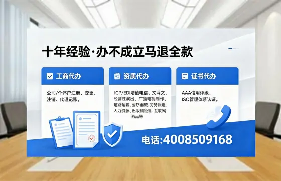 柳州办理广播电视节目制作许可证的用途、流程与费用详解