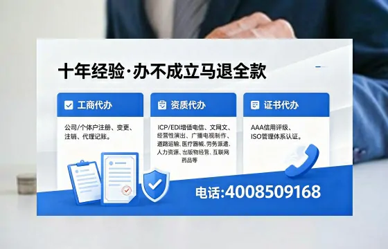 柳州办理<a href='https://www.xinlucheng.com.cn/'>医疗器械网络销售备案</a>的用处、流程与实战经验分享